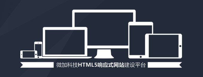 html5